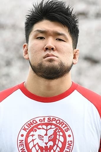 Portrait of Yuto Nakashima