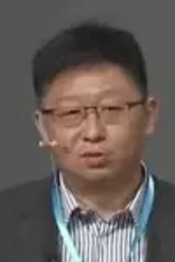 Portrait of Xin Liu