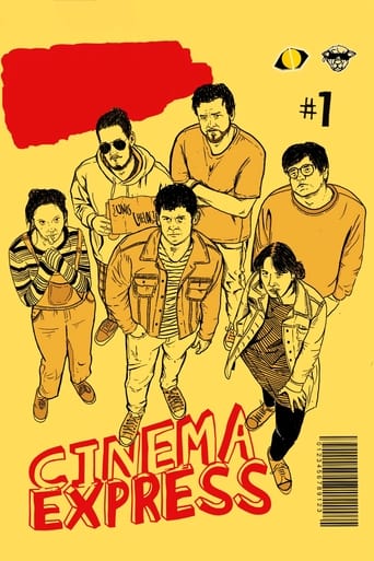 Poster of Cinema Express