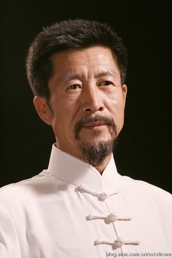 Portrait of Chen Youwang