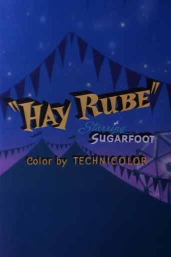 Poster of Hay Rube