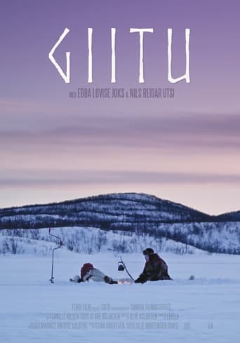 Poster of Giitu