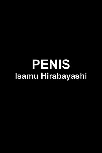 Poster of Penis