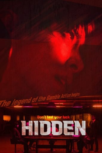 Poster of Hidden