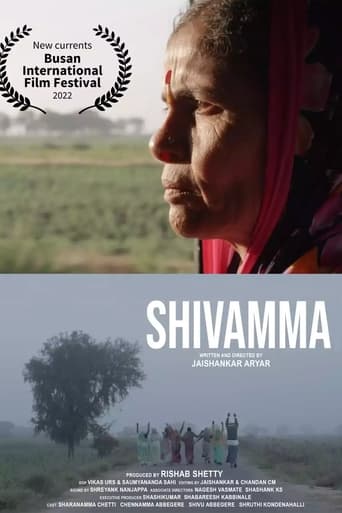 Poster of Shivamma