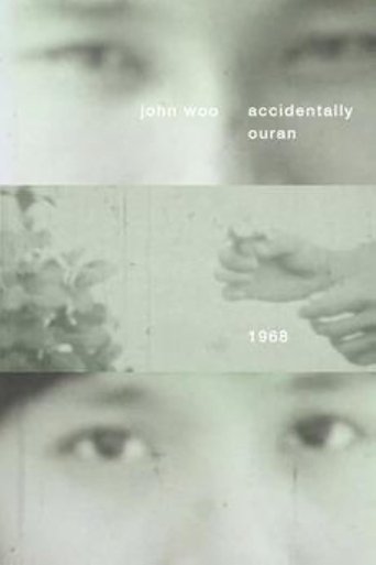 Accidentally Poster of Accidentally