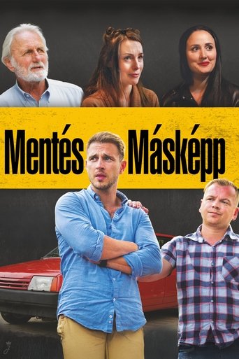 Poster of Special Treatment