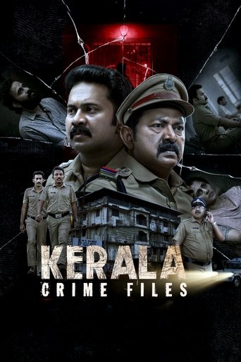 Poster of Kerala Crime Files