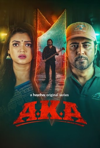 AKA Poster of AKA