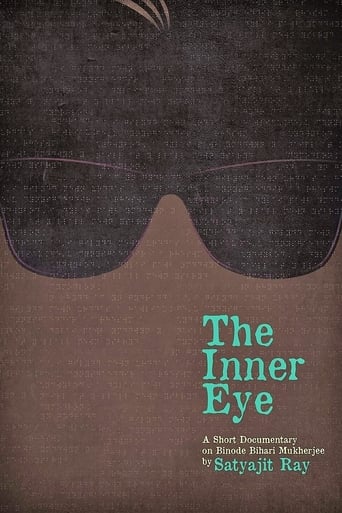 Poster of The Inner Eye