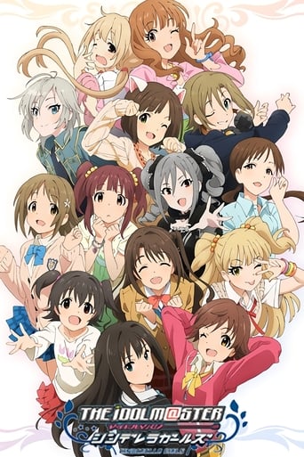 Poster of THE iDOLM@STER Cinderella Girls