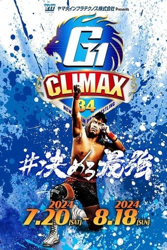 Poster of NJPW G1 Climax 34: Day 19 (Final)