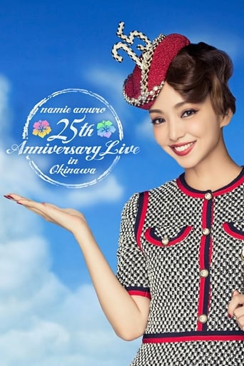 Poster of Namie Amuro 25th Anniversary Live in Okinawa at Ginowan Kaihin Koen Yagai Tokusetsu Kaijo