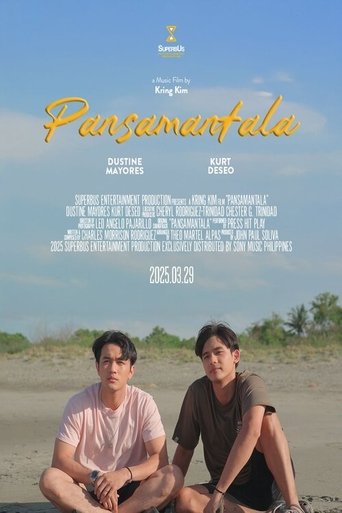 Poster of Pansamantala