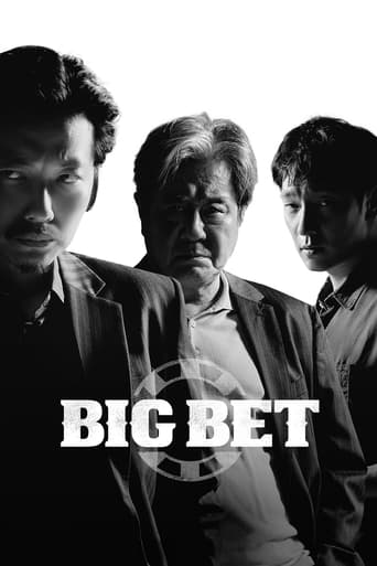 Portrait for Big Bet - Season 2