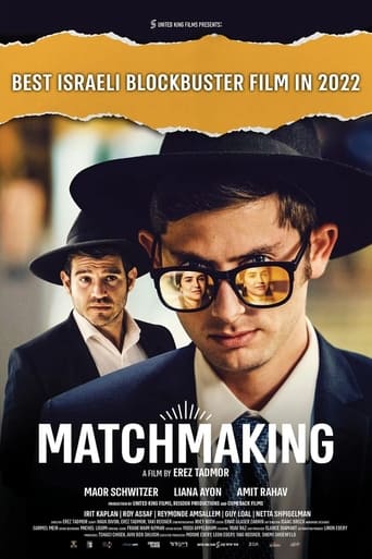 Poster of Matchmaking