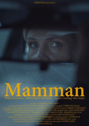 Poster of Mamman