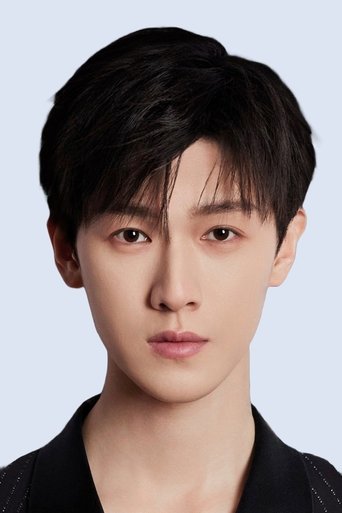 Portrait of Li Yunrui