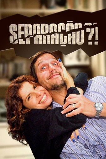 Poster of Separação?!