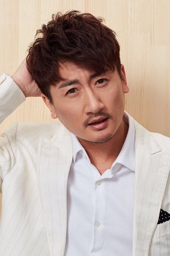 Portrait of Terry Shi