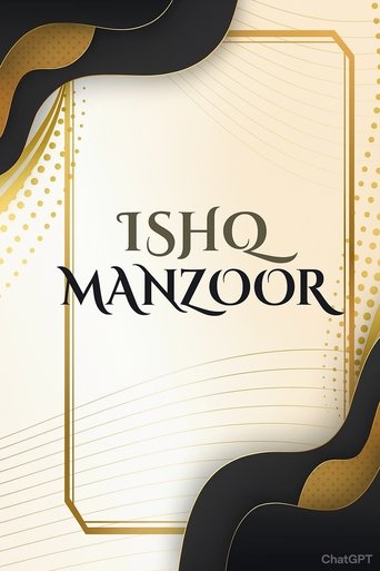 Poster of Ishq Manzoor