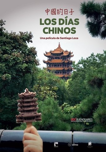 Poster of Los días chinos