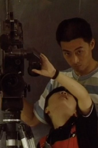 Poster of Director
