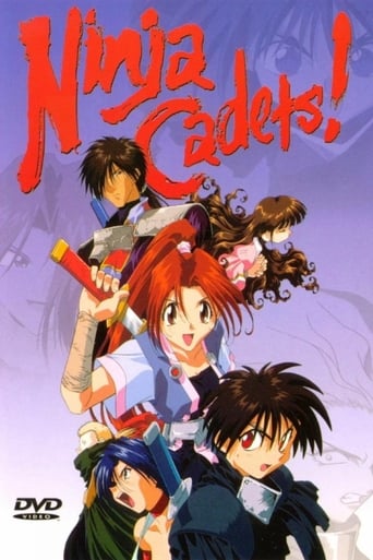 Poster of Ninja Cadets