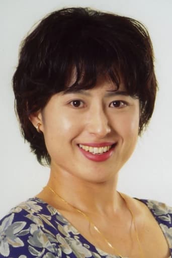 Portrait of Keiko Onodera