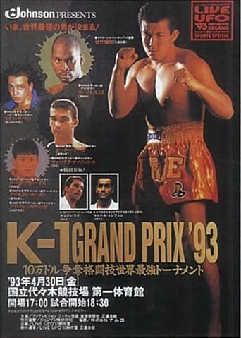 Poster of K-1 Grand Prix '93