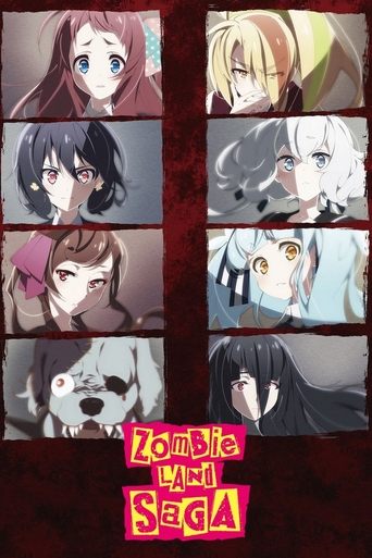 Poster of Zombie Land SAGA