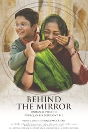 Poster of Behind the Mirror