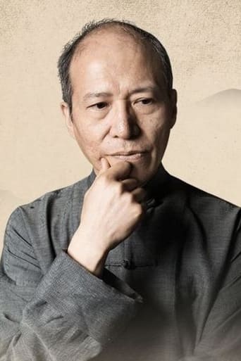 Portrait of Fu Jie