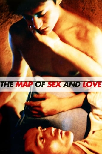 Poster of The Map of Sex and Love