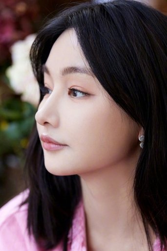 Portrait of Yiying Han