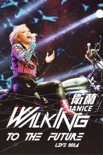 Poster of Janice Walking To The Future Live 2014