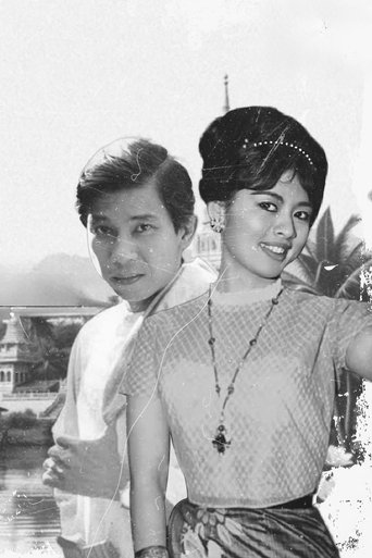 Poster of Khun Hna Sin A Lwan