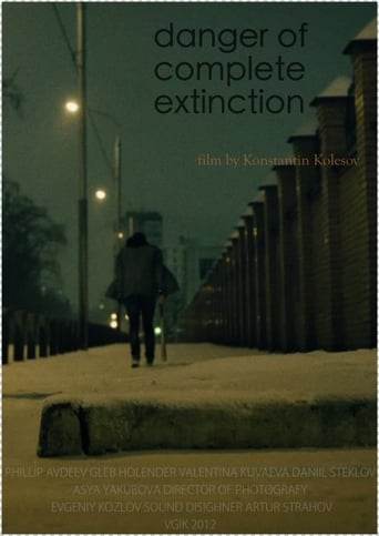 Poster of Danger of Complete Extinction