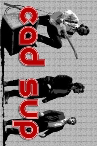 CAD SUP Poster of CAD SUP