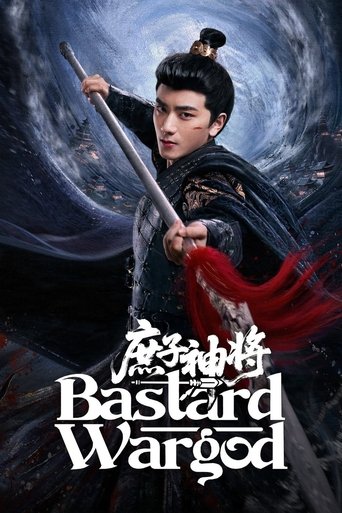 Poster of Bastard Wargod