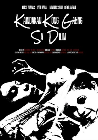 Kaindakan Kong Galing Sa Dilim Poster of Kaindakan Kong Galing Sa Dilim