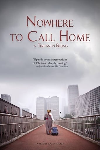 Poster of Nowhere to Call Home: A Tibetan in Beijing