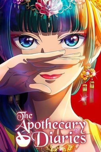 Poster of The Apothecary Diaries