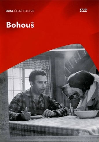 Poster of Bohous