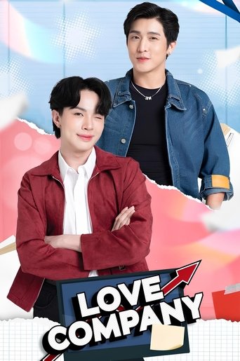 Poster of Love Company