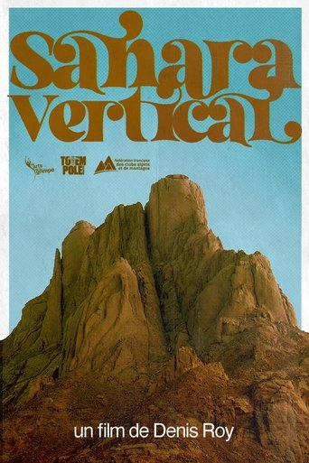 Poster of Sahara Vertical