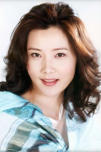 Portrait of He Saifei