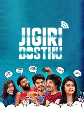 Poster of Jigiri Dosthu