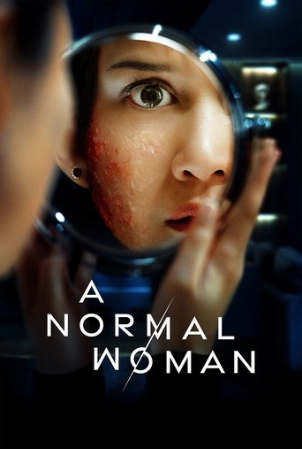 Poster of A Normal Woman