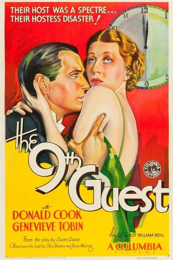 The 9th Guest Poster of The 9th Guest